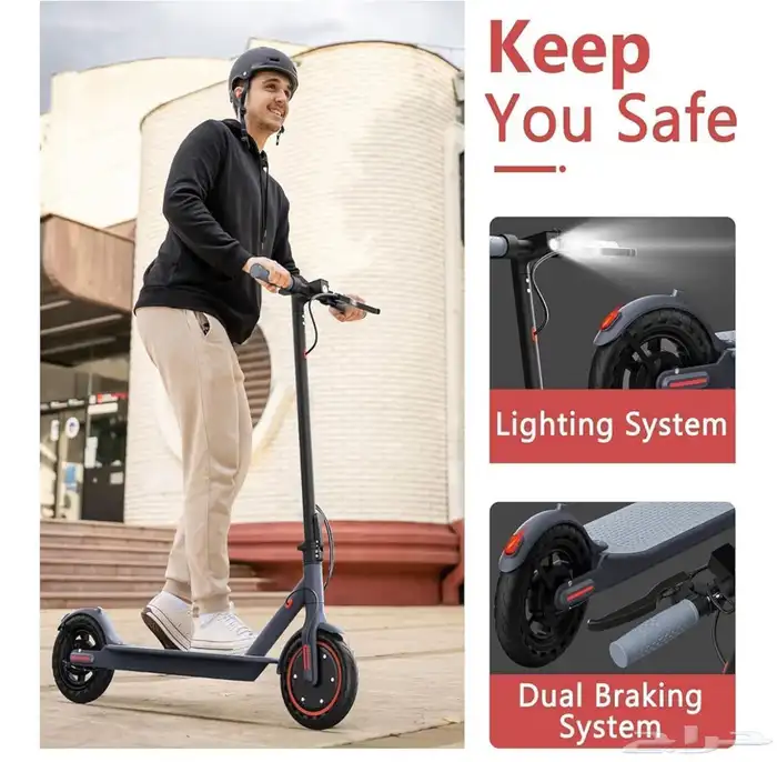 سكوتر شاومي 0