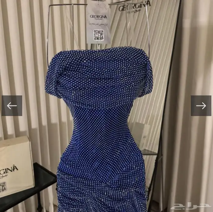 فستان من جورجينا ازرق بخرزات 0
