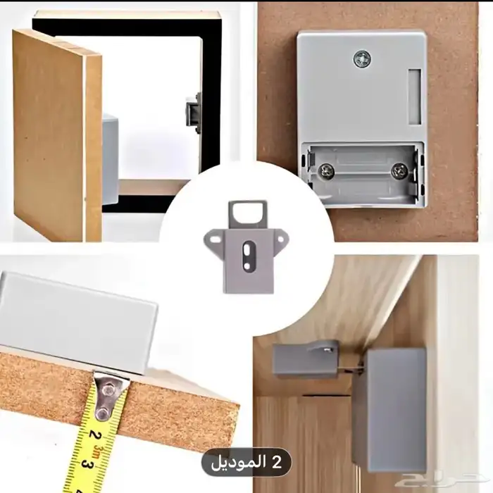 قفل ذكي مخفي للدواليب 4