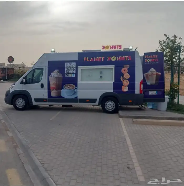 فود ترك - فيات موديل 2016 للبيع 2