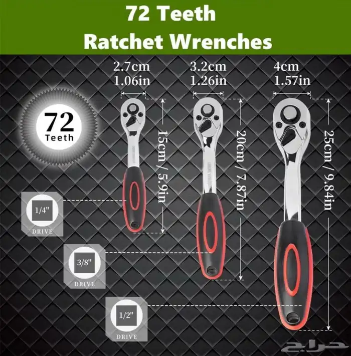 طقم عدة ومفاتيح متنوعة عدد 121 قطعة متنوعة 2