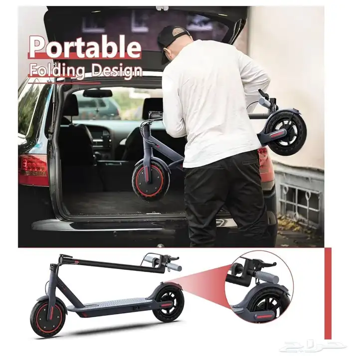 سكوتر شاومي 1