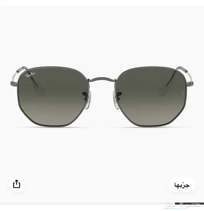 نظارة ريبان 0