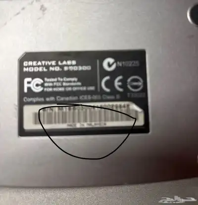 كرت فضي sb0300 index