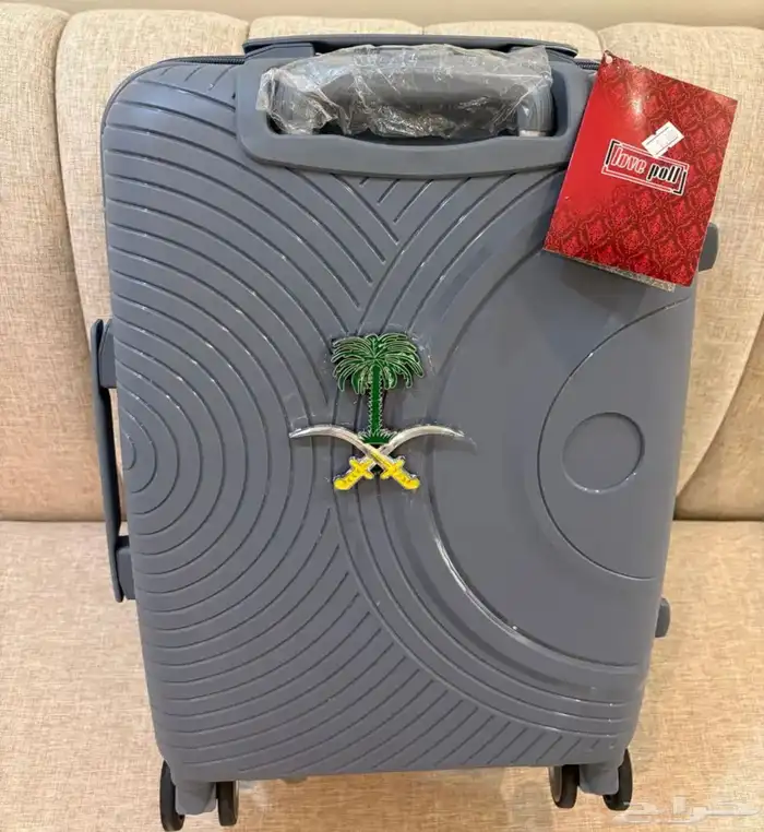 شنطة السفر شعار. 3