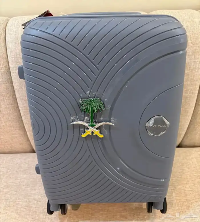 شنطة السفر شعار. 2