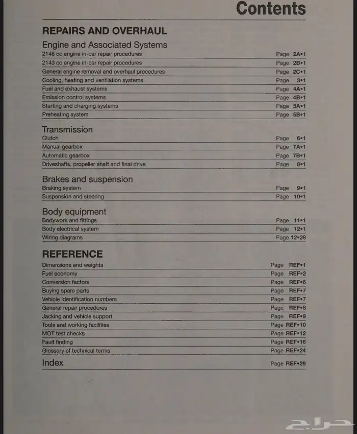 كتيب اصلاح هاينيز مرسيدس بنز C ديزل 2007-2014 2