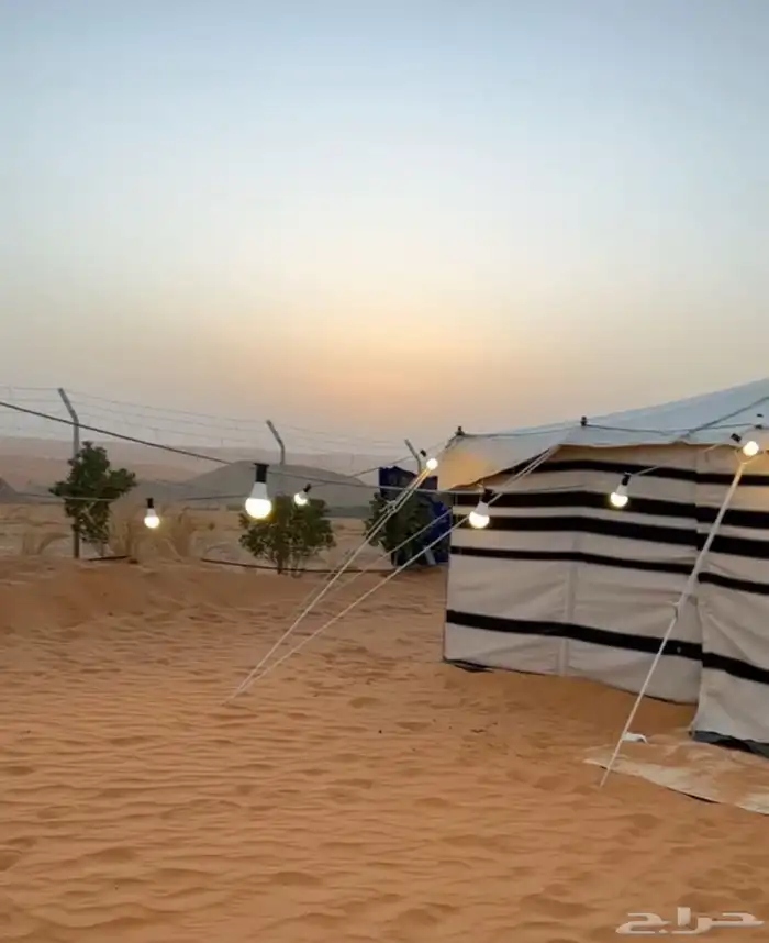 بيت شعر ابيض 0