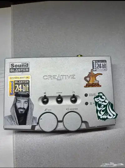 كرت فضي sb0300 index