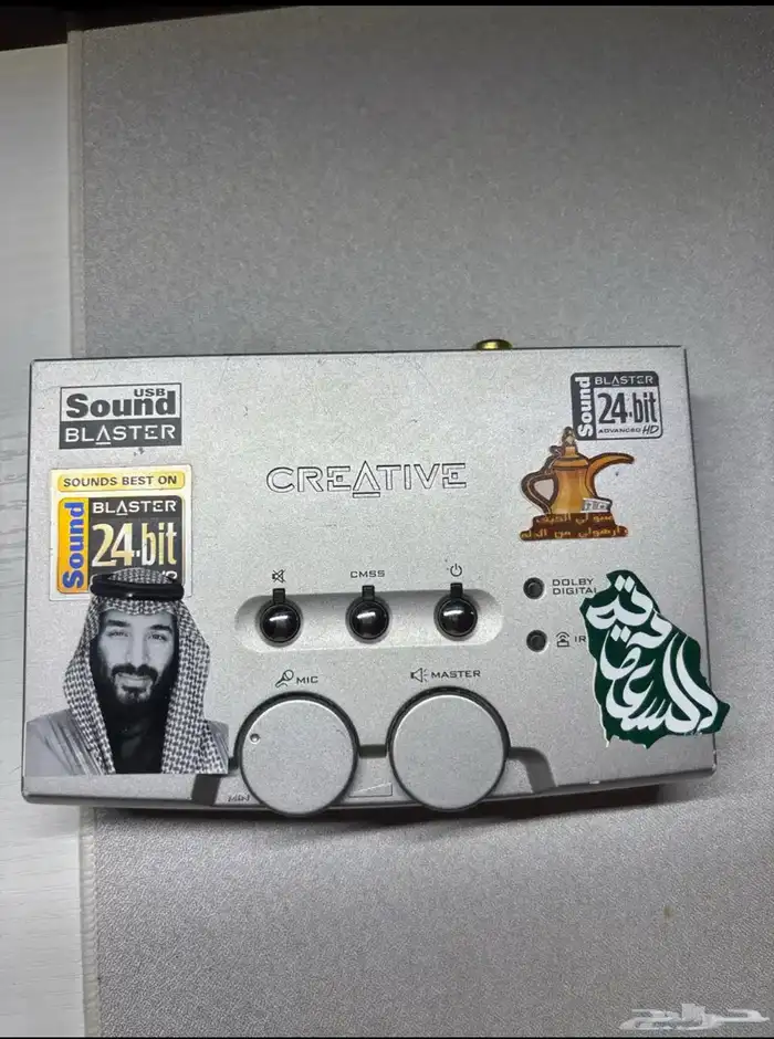 كرت فضي sb0300 0