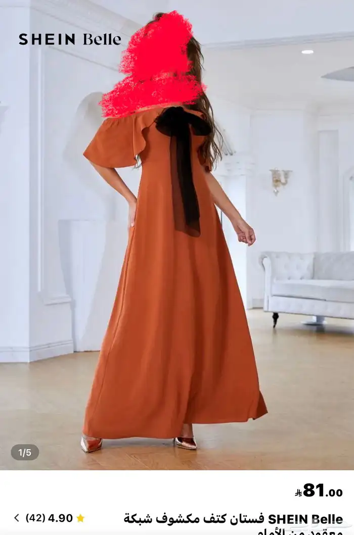 فستان سهرة 4 3