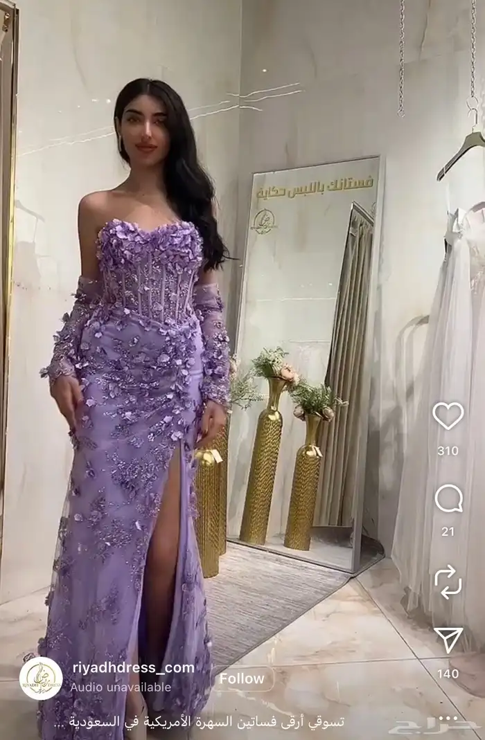 فستان سهره للبيع من المصمم andrea and leo 1