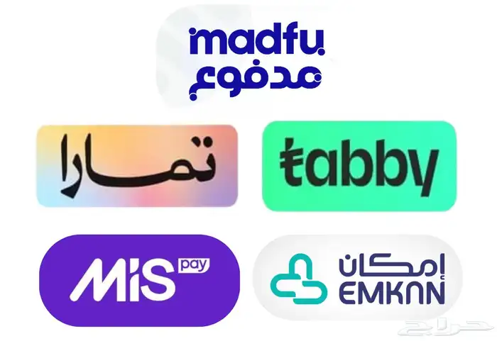 للبيع ذبائح اقساط 0