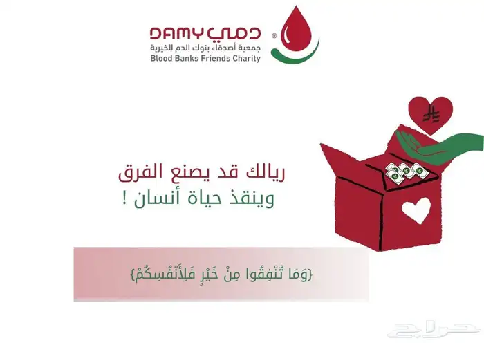 تصميم لوقو اعلان هويه بصريه شعار بروفايل 2