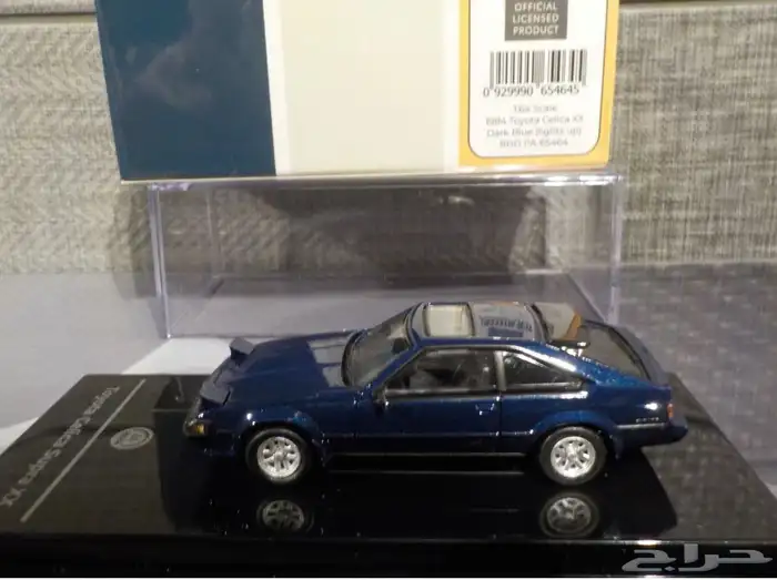 مجسم تويوتا سوبرا 1984 3