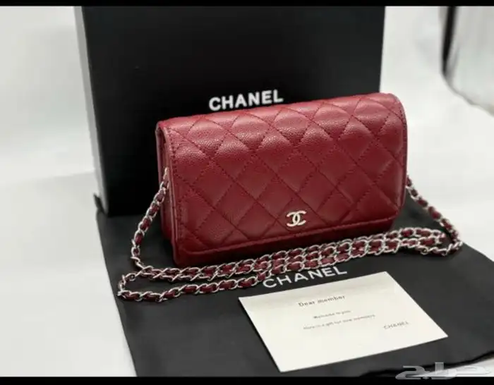 اجمل شنطه و مناسبه للعيد 0