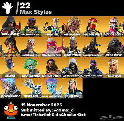 حساب فورت نايت فخم جدا اساسي للبيع حوالي 100سكن index