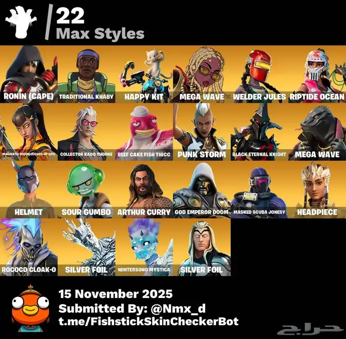 حساب فورت نايت فخم جدا اساسي للبيع حوالي 100سكن 2