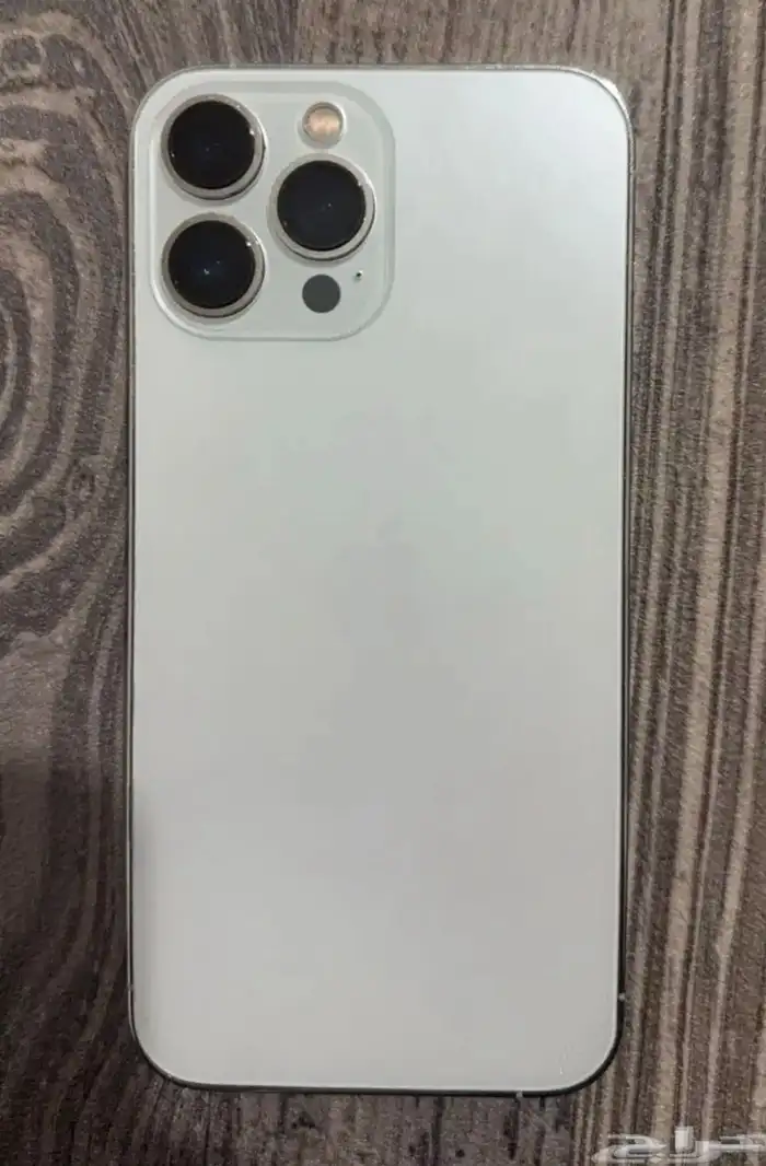 جوال ايفون 12 برو ماكس 1