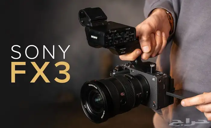 تصوير فيديو ودرون 6