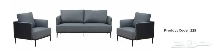 مودرن اثاث مكتب طقم فخم خصم خاص تخفيض السعر مميز كنب كراسي 4