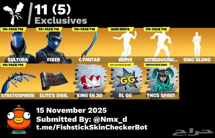 حساب فورت نايت فخم جدا اساسي للبيع حوالي 100سكن 1