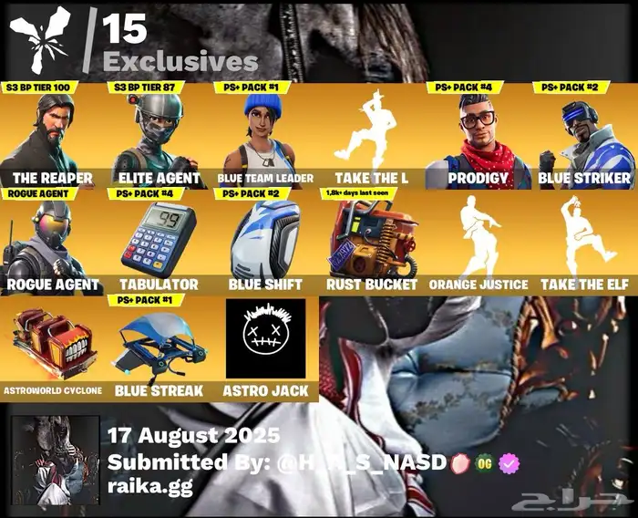 حساب فورت نايت سيزون 3 البرفسور للبيع 9