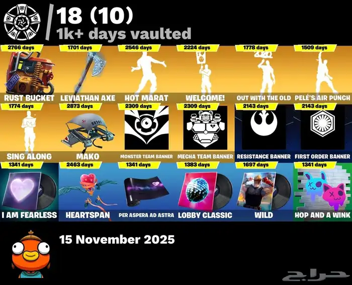 حساب فورت نايت شيطون للبيع 9