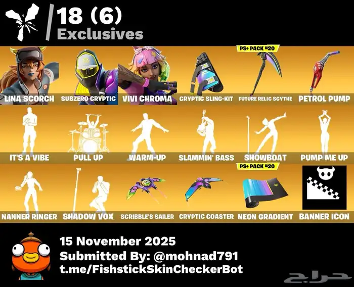 حساب فورت نايت 9