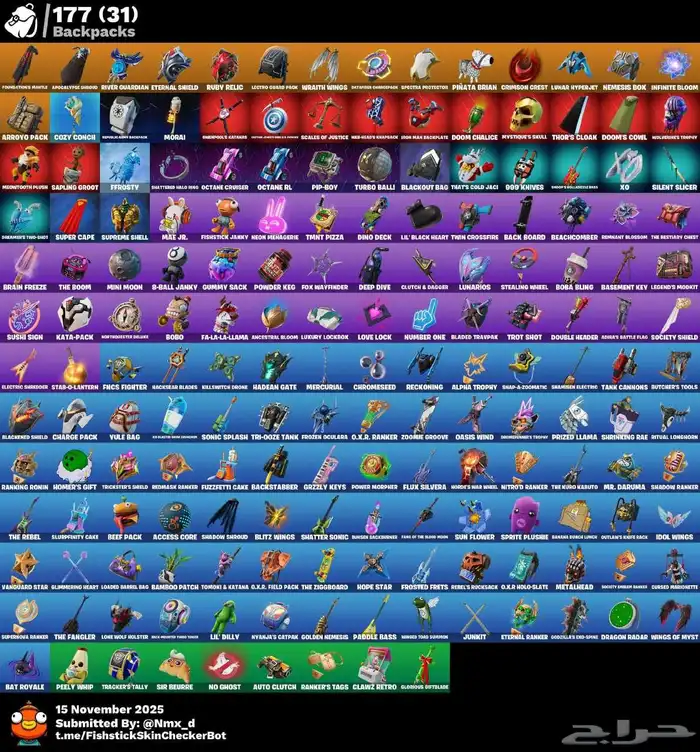 حساب فورت نايت فخم جدا اساسي للبيع حوالي 100سكن 9