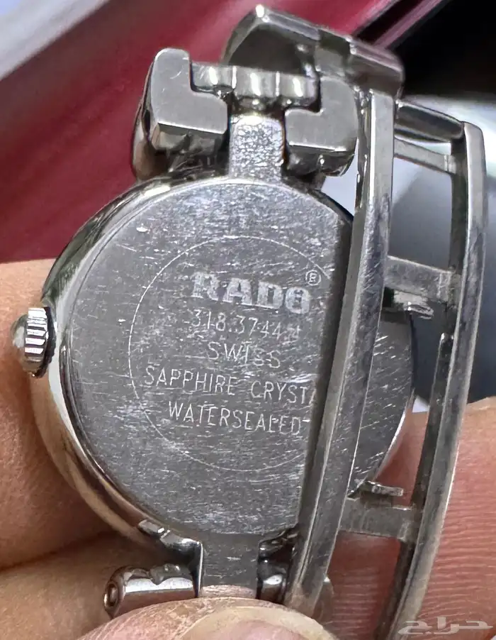 ساعه رادو فلورانس نسائية 1