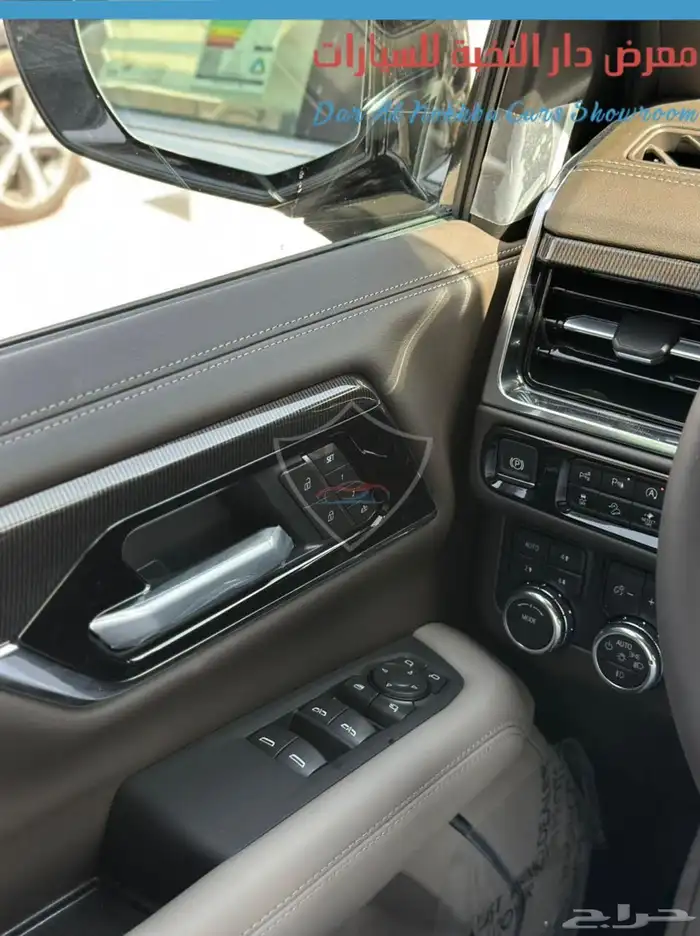 جمس يوكن الفيشن دبل 2025 4