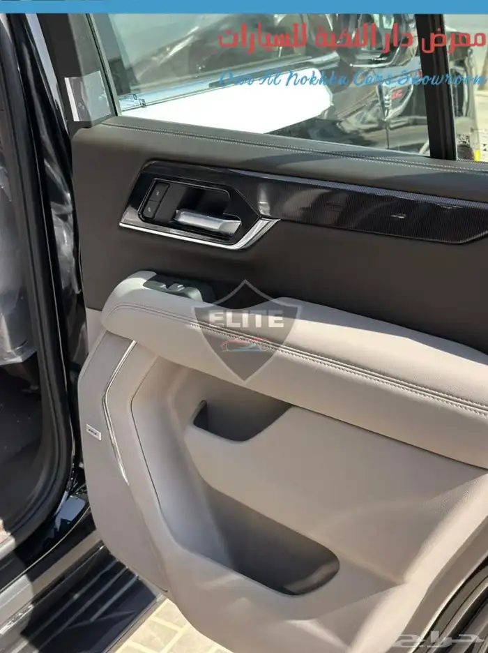 جمس يوكن الفيشن دبل 2025 15