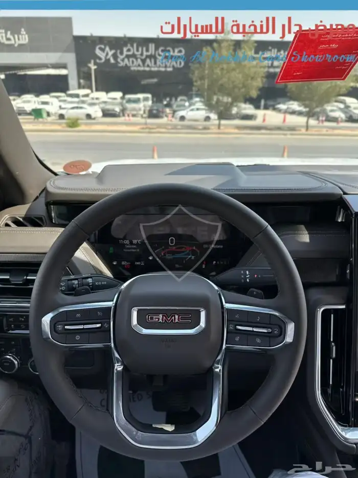 جمس يوكن الفيشن دبل 2025 7