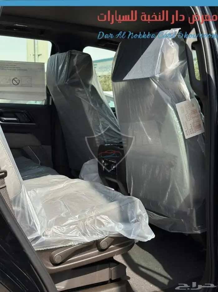 جمس يوكن الفيشن دبل 2025 16