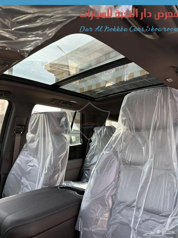 جمس يوكن الفيشن دبل 2025 11