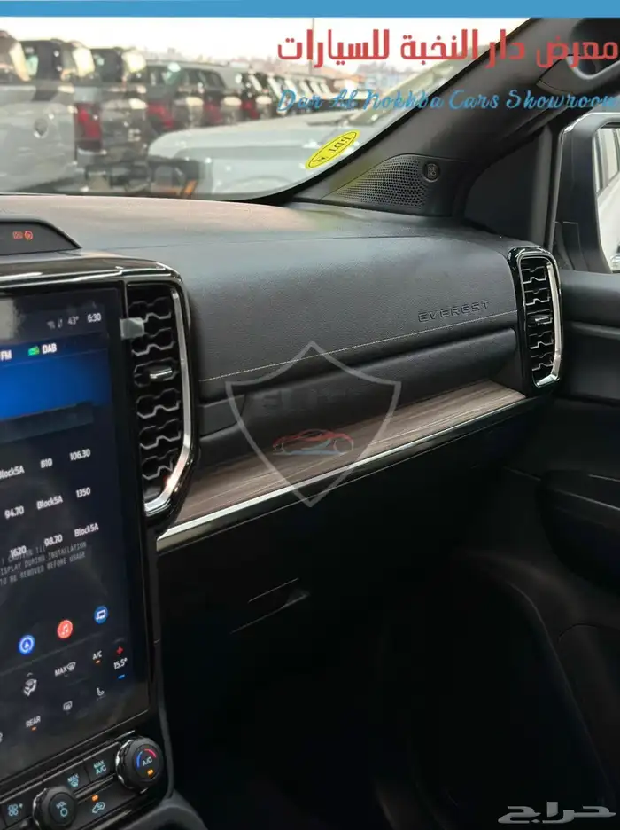 فورد ايفرست ليمتد فل كامل2025 كاش وبنوك 14