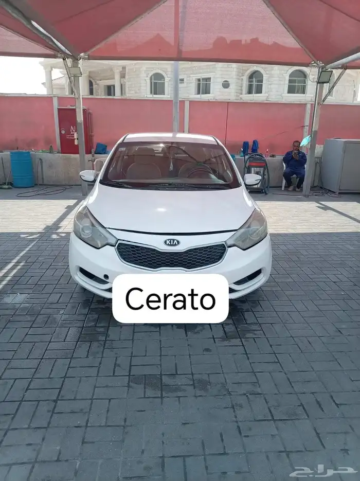 كيا سيراتو 2014 نص فل مالك أول 0