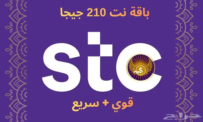 مورد تطبيقات بلس و ابيع تطبيقات بلس 0