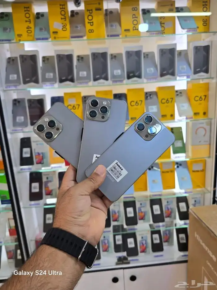 عرض خاص شبية الايفون من شركة SUMAX 1