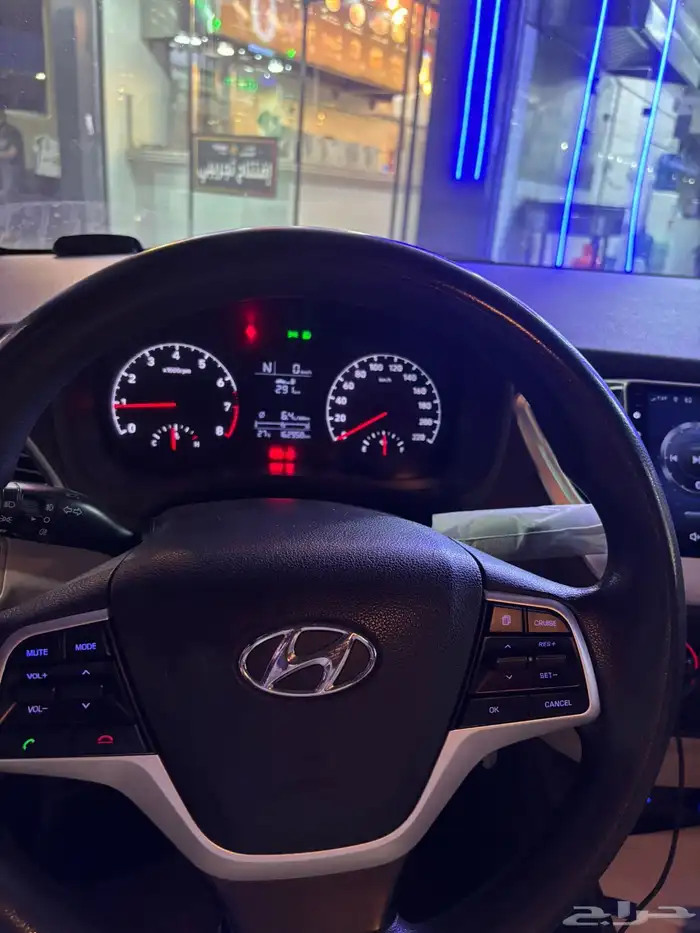 اكسنت ممشا قليل نظيفه 2020 6