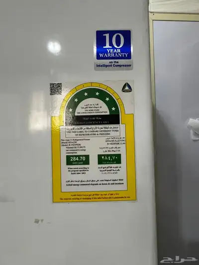ثلاجة هيتاشي ابيض مافيها اي عيوب (16قدم) المطلوب 1200ريال index