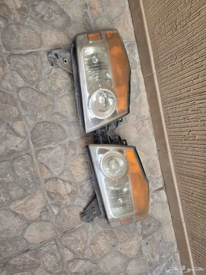 شماعات ارمادا 2012 1