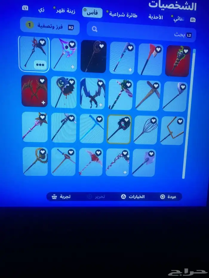 حساب فورت نايت للبيع (للسوني فقط) السعر قابل للتفاوض 3