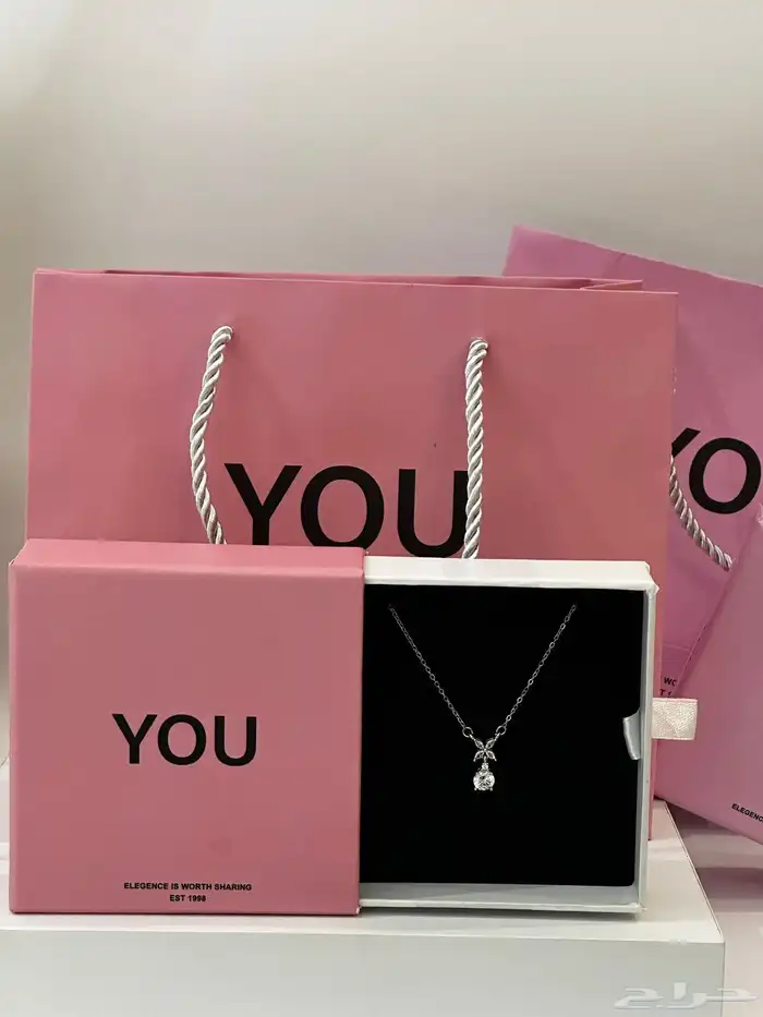 هدايا خميس مشيط هدايا ابها 9