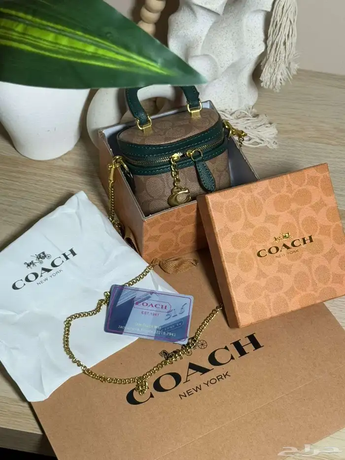 شنط كوتش ماستر كواليتي مع كامل الملحقات 6