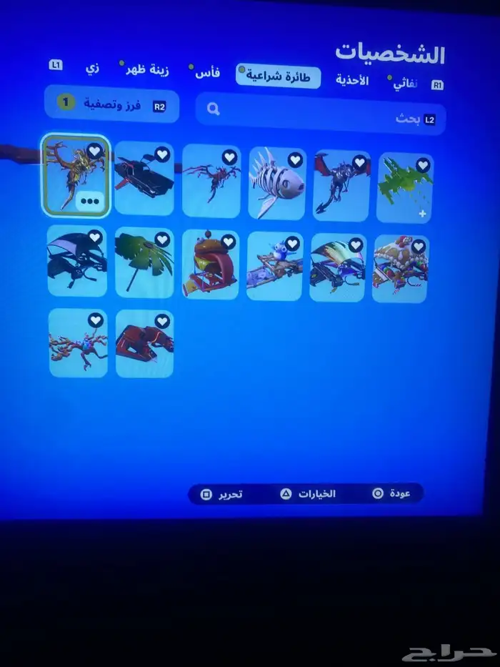 حساب فورت نايت للبيع (للسوني فقط) السعر قابل للتفاوض 2