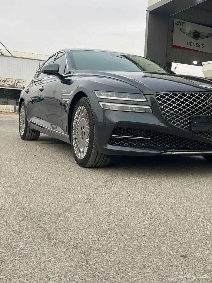 جينسس 2021 شرط 7