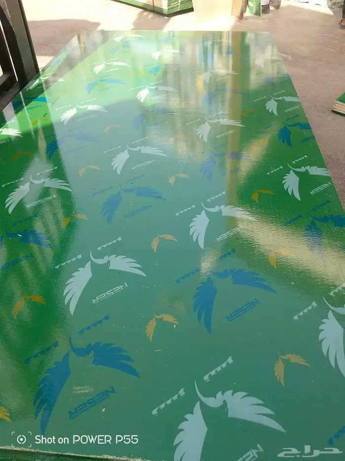 خشب مرابيع بليوود بليوت 2