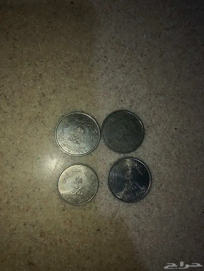 هللات الملك عبدالله رحمه الله سنة 1428 و 1433 2